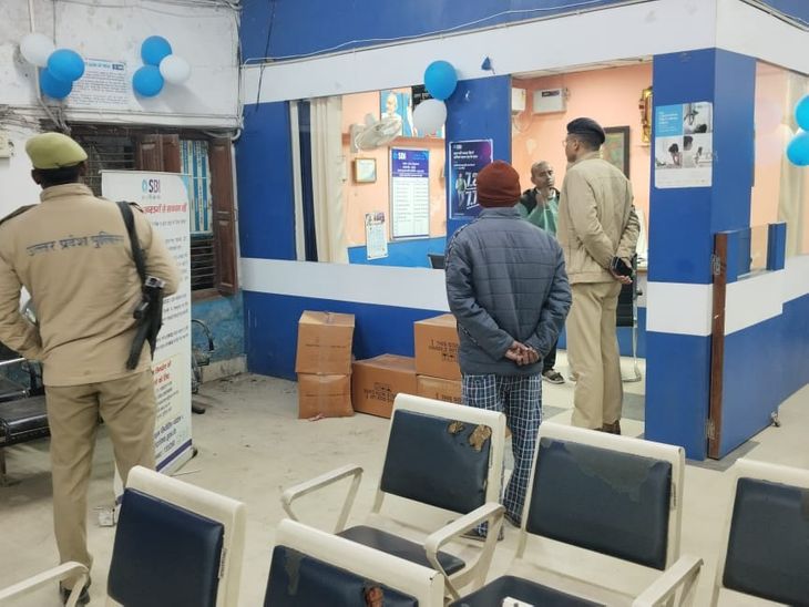Bank robbery attempt failed