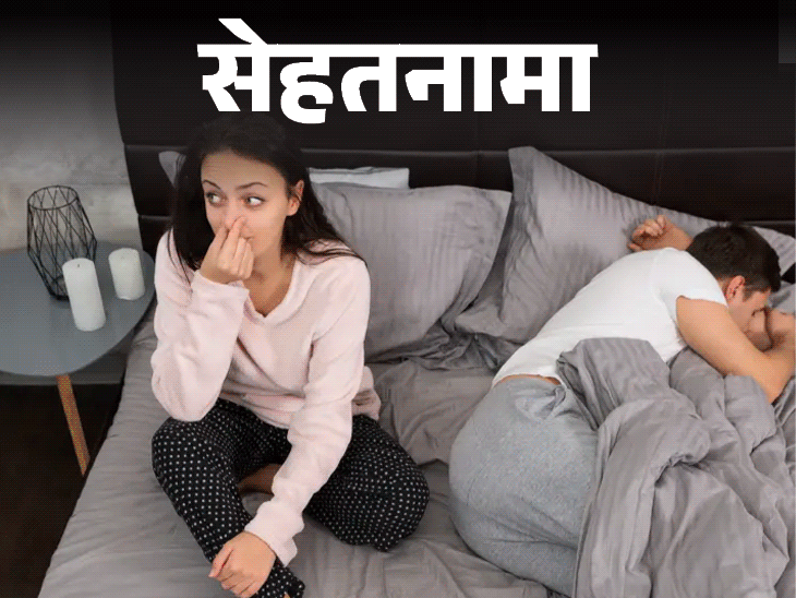 फर्टिंग सायन्स स्पष्ट केले: कार्ये, कारणे, जास्त गॅस कारणे | सेहथानामा- दररोज 5 ते 15 वेळा उडणारे मानव: हे आरोग्याचे लक्षण आहे, आजाराचे लक्षण नसून, फर्टिंगचे विज्ञान माहित आहे