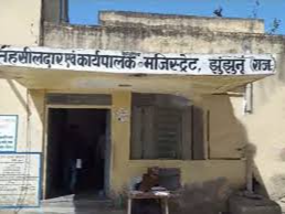 A new building will be constructed for Tehsil office