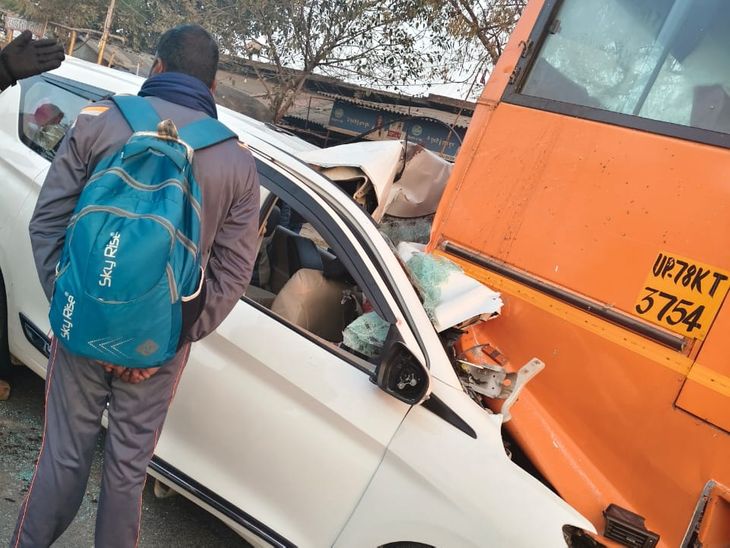 A car collided with a bus full of Maha Kumbh pilgrims