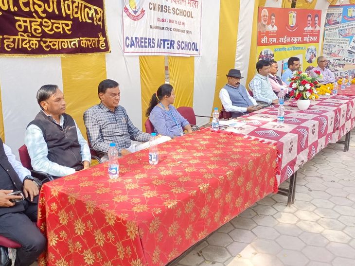 Career guidance fair at CM Rise School, Maheshwar