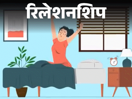 Morning Routine Checklist; 30 Minutes Exercise - Meditation | Breakfast