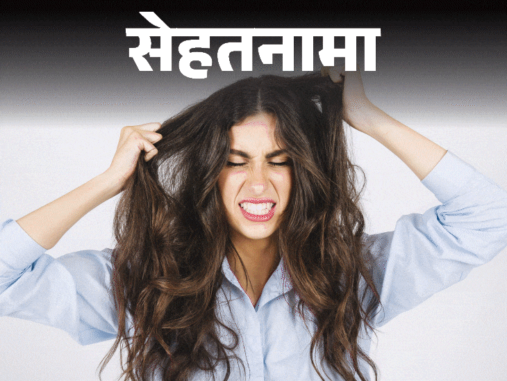 केस च्युइंग लक्षणे; ट्रायकोटिलोमॅनिया गुंतागुंत स्पष्ट केली | सेव्हथनामा- मुलीच्या पोटातून 1 किलो केस: हा आजार काय आहे, ज्यामध्ये कोणीतरी केस खाण्यास सुरवात करते, डॉक्टरांचे कारण आणि बचाव माहित आहे