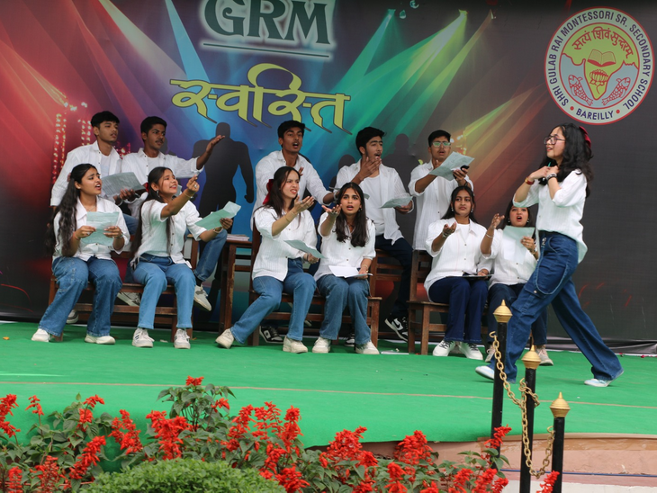 Farewell ceremony of 12th class students 'Swasti' organized in GRM