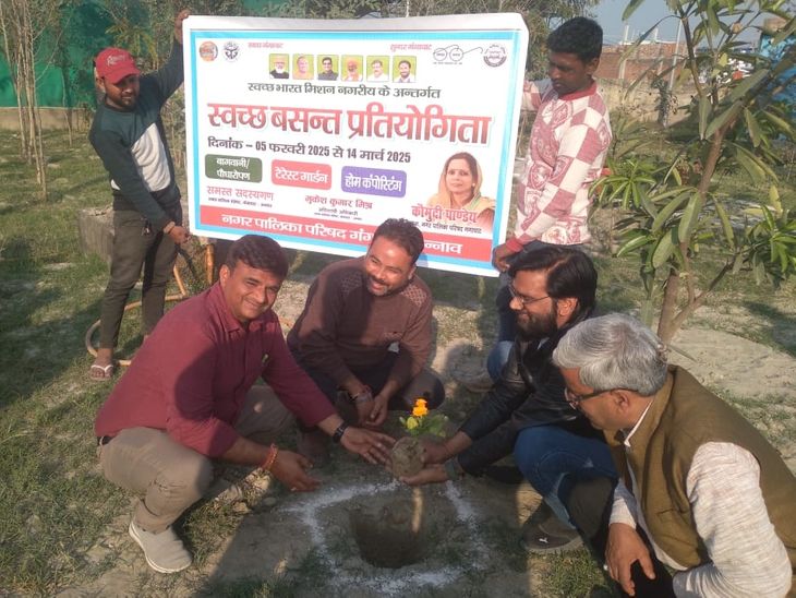New initiative of Swachh Bharat Mission