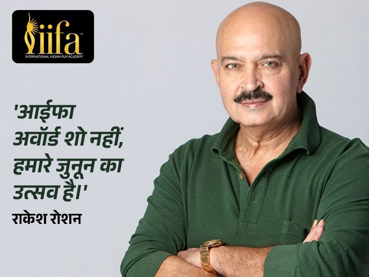 Rakesh Roshan to receive 'Outstanding Achievement in Indian Cinema' award