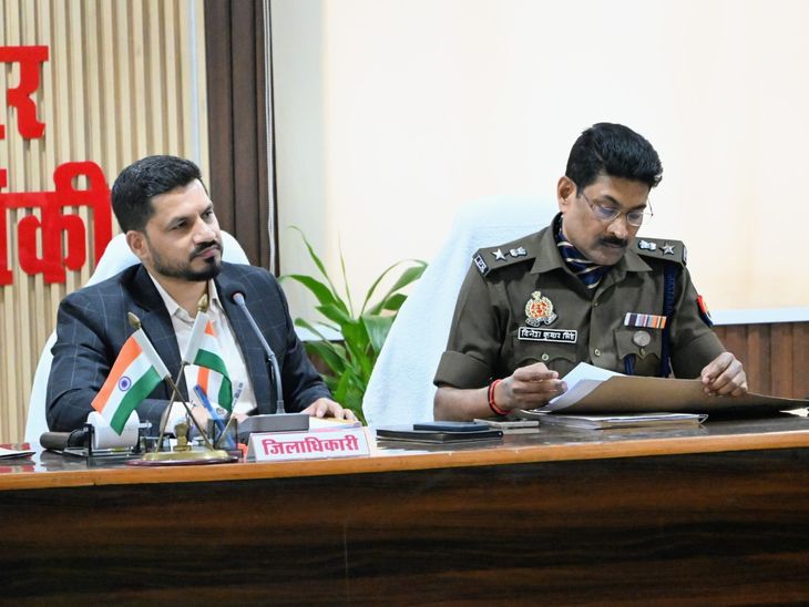 Strict action against drug trafficking