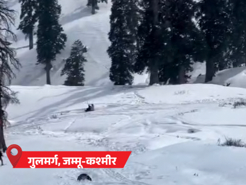 Cold in MP after 3 days, rain in Rajasthan | MP में 3 दिन बाद ठंड, राजस्थान में बारिश: हिमाचल में माइनस 7.7° पारा, कश्मीर में फिलहाल बर्फबारी नहीं