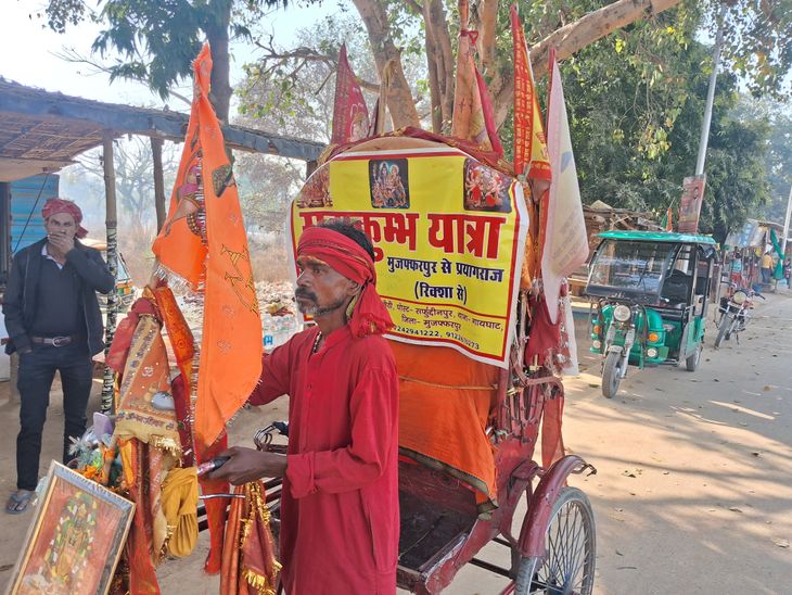 The prince of Bihar set out on a religious journey by cycle rickshaw ...