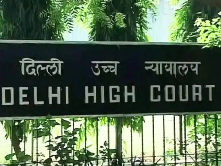 India Name Change Hearing Update; Bharat Hindustan | Delhi High Court | भारत के अंग्रेजी नाम INDIA को बदलने की मांग: दिल्ली हाईकोर्ट ने केंद्र का जवाब दाखिल करने का समय बढ़ाया; अगली सुनवाई 12 मार्च को