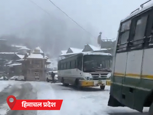 IMD Weather Update; Himachal Pradesh Snowfall | Rajasthan MP Delhi Rainfall Alert – Kashmir Bihar Forecast | हिमाचल में बर्फबारी, शिमला में तापमान 3°: दिल्ली में बारिश, 23 राज्यों में अलर्ट; MP में बादल छाए, राजस्थान के 4 जिलों में तेज हवा चली