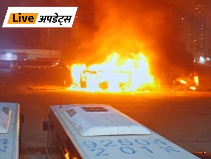 breaking news headlines world updates 21 February America England Pakistan | भास्कर वर्ल्ड अपडेट्स: इजराइल में बसों में विस्फोट, कोई घायल नहीं; 4 इजराइली बंधकों के शव लौटाने के बाद का मामला