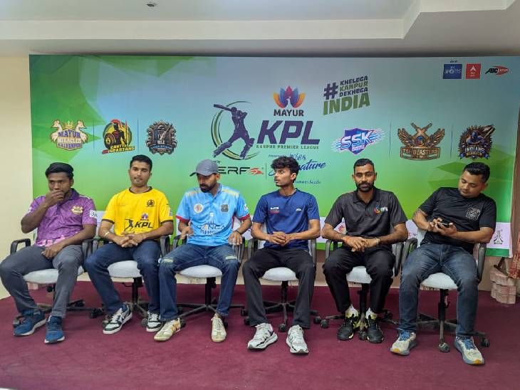 KPL league captains announced