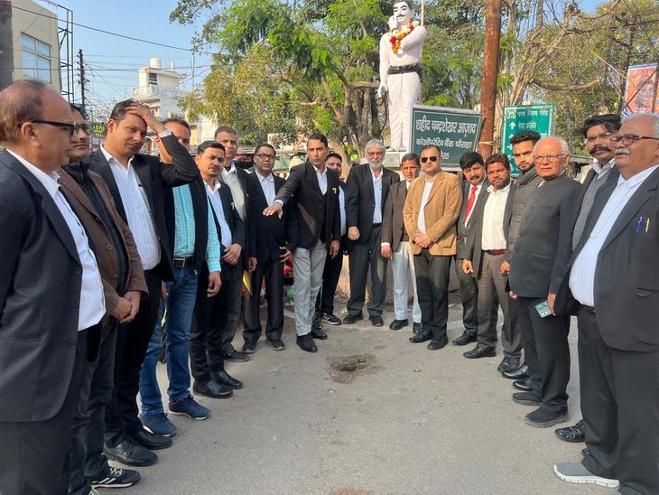 Advocates paid tribute to Chandrashekhar Azad