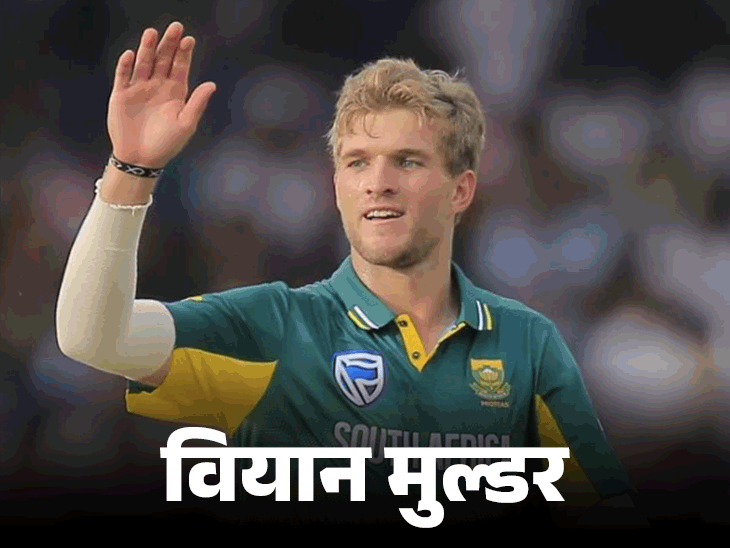 एक चोट के कारण आईपीएल -2025 से बाहर की कारें: हैदराबाद में टीम में मूल्डर शामिल थे; लीग 22 मार्च से शुरू होगी