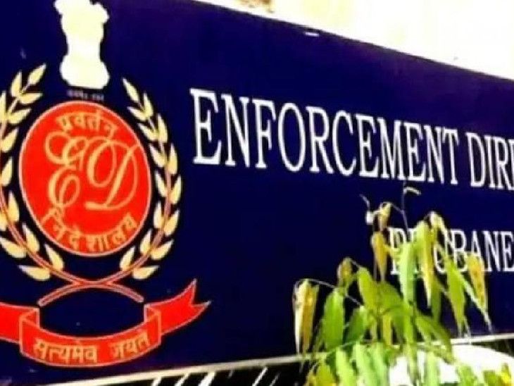ED raids in four states including Rajasthan