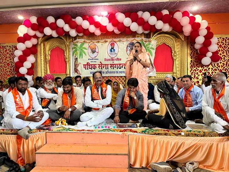 Demand raised in Holi Milan function of Pathik Sena organisation | पथिक ...