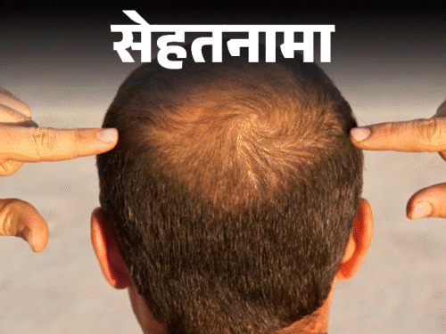 निरोगी पाककला तेले; चांगली चरबी वि वाईट चरबी आरोग्यावरील परिणाम स्पष्ट केले | सेहथानामा- चांगली चरबी, वाईट चरबीमध्ये काय फरक आहे: वाईट चरबी म्हणजे काय, डॉक्टरांकडून माहित आहे की चांगल्या आरोग्यासाठी कोणते तेल खावे