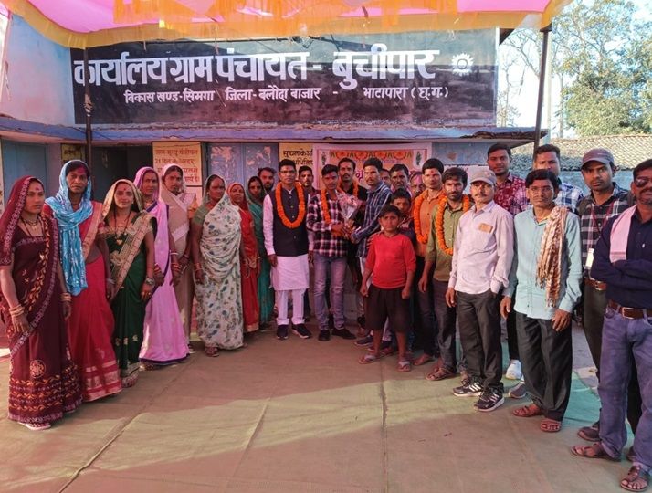 Sarpanch and Panchs took oath in Gram Panchayat Buchipar | ग्राम पंचायत ...