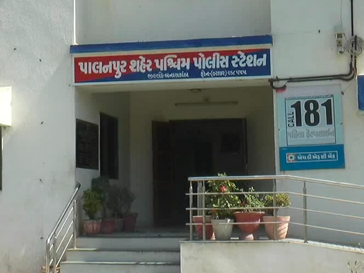 6 boys raped a student for 16 months | छात्रा से 6 लड़कों ने 16 महीने तक रेप किया: अश्लील वीडियो बनाकर ब्लैकमेल कर रहे थे, आरोपियों में एक नाबालिग