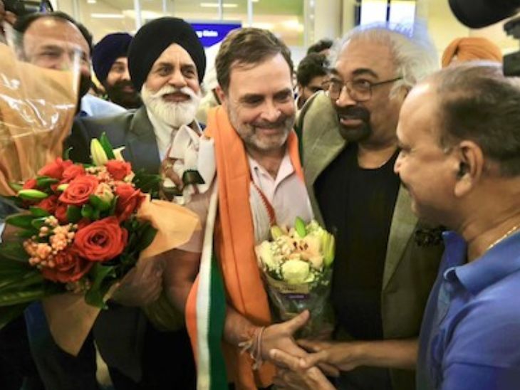 BJP questions Rahul Gandhi’s foreign trips Vietnam Trip | BJP ने पूछा- राहुल बार-बार वियतनाम क्यों जा रहे: वे नेता प्रतिपक्ष, अपने दौरों की जानकारी क्यों नहीं देते; ये राष्ट्रीय सुरक्षा के लिए चिंता