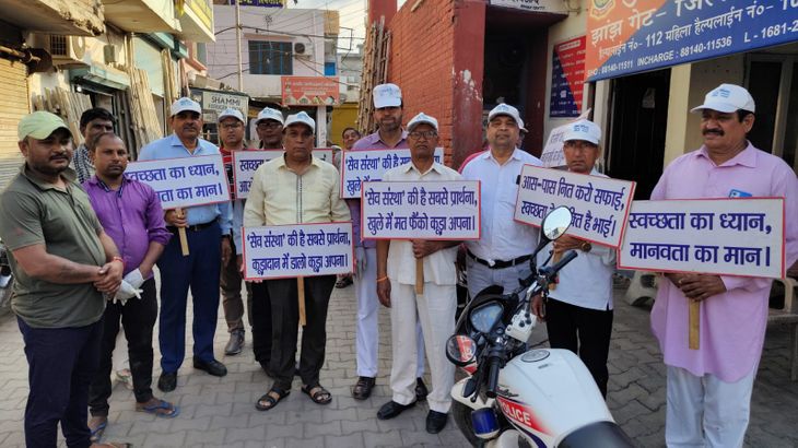 jind-made-aware-about-cleanliness