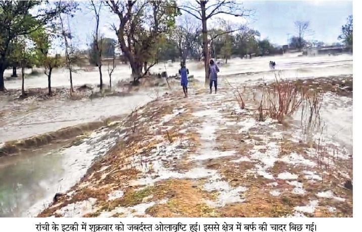 Temperatures dropped due to heavy rain and hailstorm; Orange alert ...