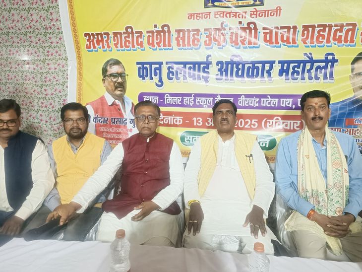 Preparation for the grand rally of Kanu Halwai Samaj