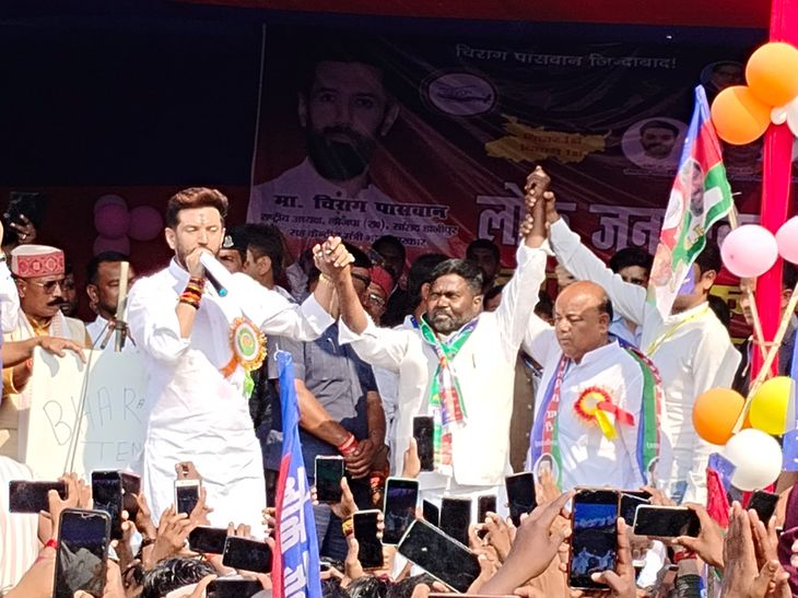 Former MLA Shyamdev joined LJP in the presence of LJP supremo | लोजपा ...