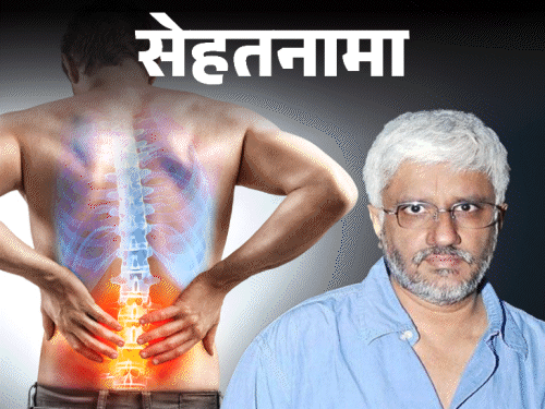 ऑटोइम्यून अट; विक्रम भट्ट अक्षीय स्पॉन्डिलोआर्थरायटीस लक्षणे | उपचार | Sehthanama- कंबरेमध्ये सतत वेदना हे ऑटोइम्यून रोगाचे लक्षण आहे: हे उपचार का आहे, डॉक्टरांचे उत्तर जाणून घ्या