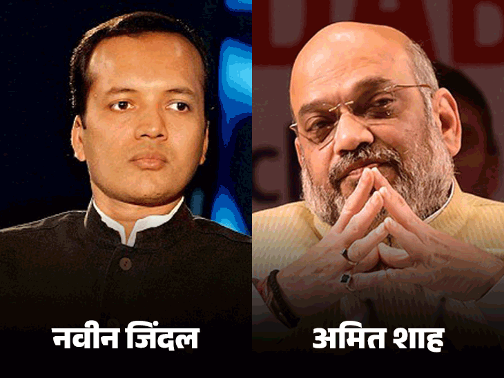 Amit Shah Hisar visit update; Jindal family । Manohar Lal Khattar । Nayab Saini । Agroha Medical College । Savitri Jindal | जिंदल परिवार का खट्‌टर-सैनी को झटका: हिसार आएंगे अमित शाह, जिस कैंसर अस्पताल को सरकार मंजूरी नहीं दे रही, उसकी डिमांड करेंगे – Hisar News