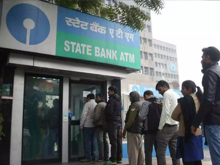 RBI ATM Rules 2025; ATM Withdrawal Limit | Transaction Charges