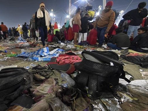 Not 30 but 37 devotees died in Maha Kumbh