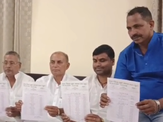 Formation of 81 member committee of Yuva JDU