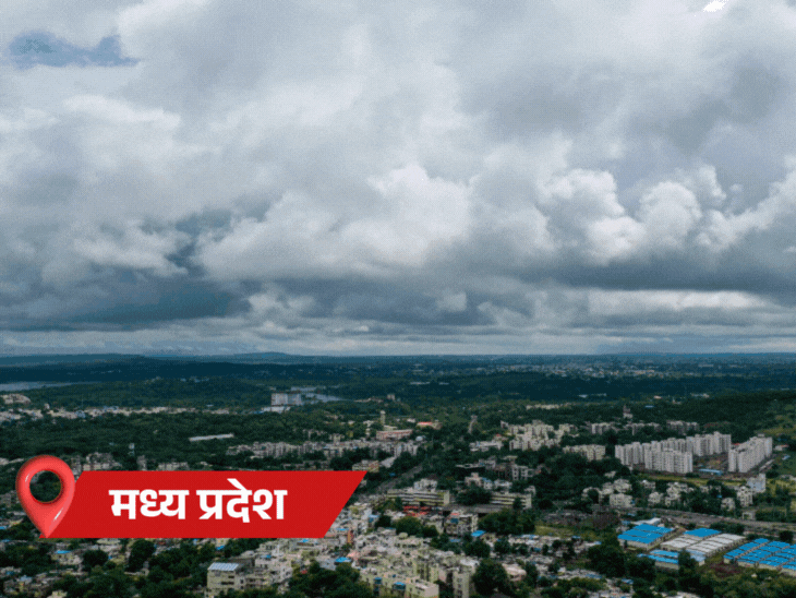 IMD Weather Update; Rajasthan MP Delhi Rainfall | Odisha Heatwave Alert | 6 राज्यों में आंधी-बारिश की संभावना, 2 में लू चलेगी: 3 अप्रैल तक MP में तेज हवा-बारिश की आशंका; छत्तीसगढ़ में पारा 40 डिग्री पार