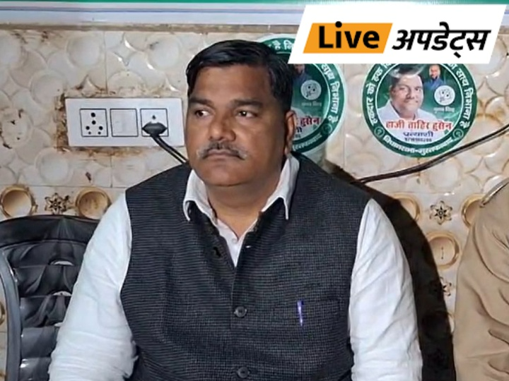 Breaking News LIVE Updates; Imran Pratapgarhi Song Case| Delhi Mumbai News | भास्कर अपडेट्स: मनी लॉन्ड्रिंग केस में ताहिर हुसैन को 4 साल बाद जमानत; दिल्ली दंगों की साजिश के आरोप में हिरासत में रहेंगे
