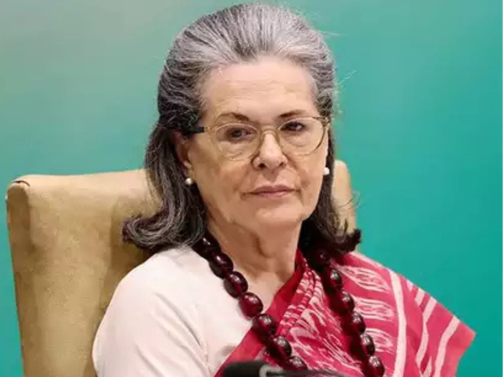 Sonia wrote- 3C agenda in education policy | सोनिया ने लिखा- शिक्षा नीति में 3C का एजेंडा: इससे केंद्रीकरण, व्यावसायीकरण और सांप्रदायिकता बढ़ेगी, सरकार बच्चों के एजुकेशन के प्रति उदासीन