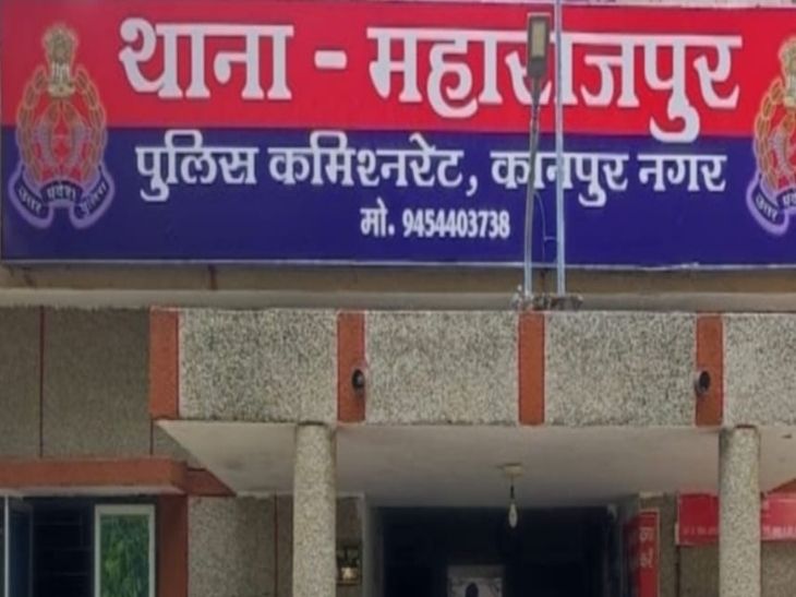 The accused of looting 70 thousand rupees in Maharajpur was arrested