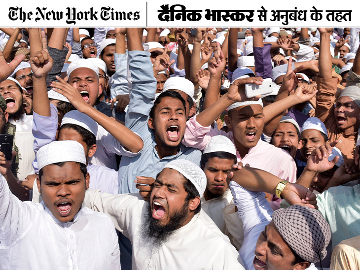 Radicals gather in Bangladesh for Islamic government and Sharia | बांग्लादेश में इस्लामी सरकार और शरिया के लिए कट्टरपंथी जुटे: शेख हसीना के हटने के बाद कट्टरपंथियों के निशाने पर अल्पसंख्यक और महिलाएं