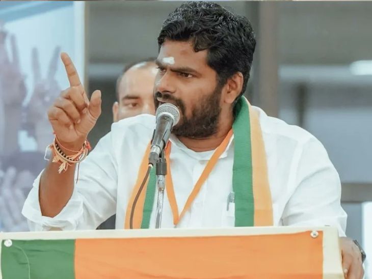 Tamil Nādu BJP state president K Annamalai said I am not in the race state new president | अन्नामलाई बोले- मैं प्रदेश अध्यक्ष पद की दौड़ में नहीं: तमिलनाडु में भाजपा का नेतृत्व परिवर्तन जल्द होगा; जुलाई 2021 में प्रदेश अध्यक्ष बने थे