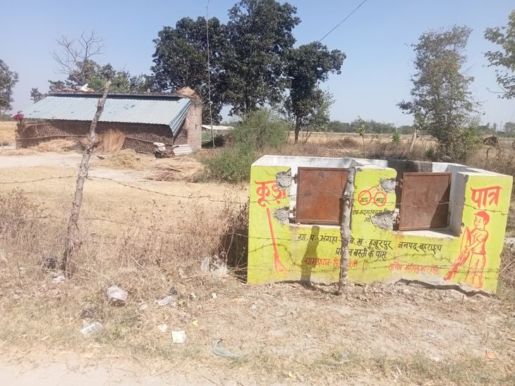 Violent clash between two parties, fight over cleanliness, many people ...