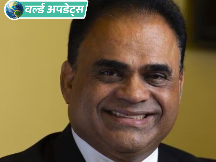 Breaking News Headlines; US India Tariff | PM Modi Thailand – Pakistan China Updates | वर्ल्ड अपडेट्स: अमेरिका में मनी लॉन्ड्रिंग के आरोप में भारतीय मूल का जज गिरफ्तार, 10 साल की सजा हो सकती है