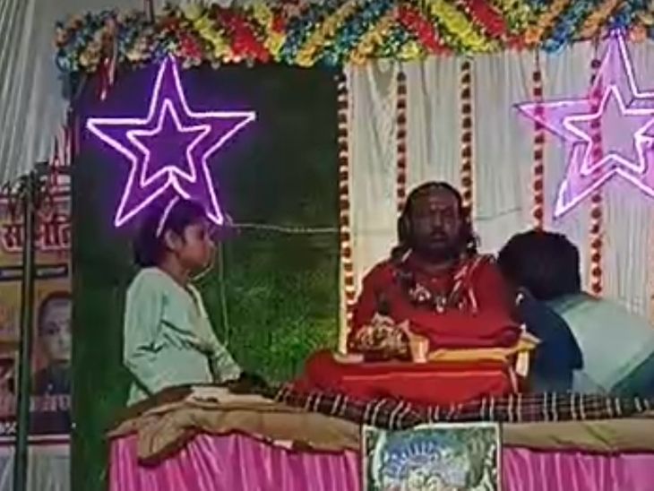 Shrimad Bhagwat Katha concluded in Rudauli's Purai village