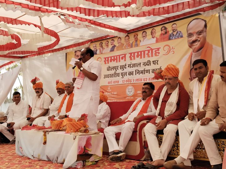 A bridge will be constructed in Timarni at a cost of 12 crores | टिमरनी ...
