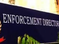 ED Attached international drug smuggler Jasmit Hakimjada sohna Property Gurugram | गुरुग्राम में ED का इंटरनेशनल ड्रग तस्कर पर शिकंजा: जसमीत हकीमजादा की 1.22 करोड़ की प्रॉपर्टी अटैच, दुबई से चला रहा सिंडिकेंट – gurugram News