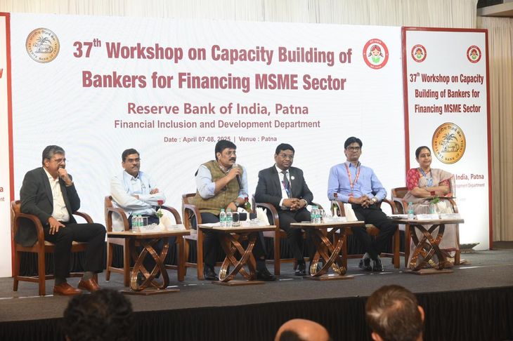 RBI workshop on MSME