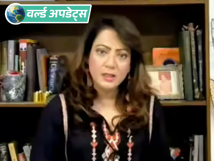 Breaking News Headlines; US Tariff India China | Donald Trump Updates | वर्ल्ड अपडेट्स: पाकिस्तान ने मोदी समर्थक पत्रकार का बैंक अकाउंट फ्रीज किया, गिरफ्तार कर सकती है शहबाज सरकार