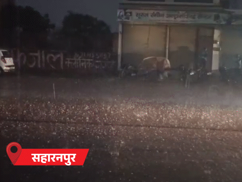 Uttar Pradesh weather Update Lucknow Kanpur Varanasi photo video live updates | यूपी में बिजली गिरने से 22 मौत, 5 छात्र झुलसे: सहारनपुर में ओले गिरे, नोएडा-गाजियाबाद में आंधी; कल 55 जिलों में बारिश का अलर्ट - Uttar Pradesh News | Dainik Bhaskar