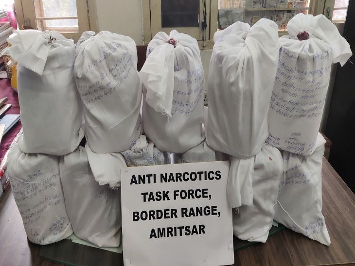 Action Against Drugs ; Cross Border Smuggling Racket Burst | ANTF Punjab | पंजाब में 127.54 करोड़ की हेरोइन बरामद: नशा तस्कर हीरा सिंह गिरफ्तार, साथी फरार; पाकिस्तान कनेक्शन का खुलासा – Amritsar News
