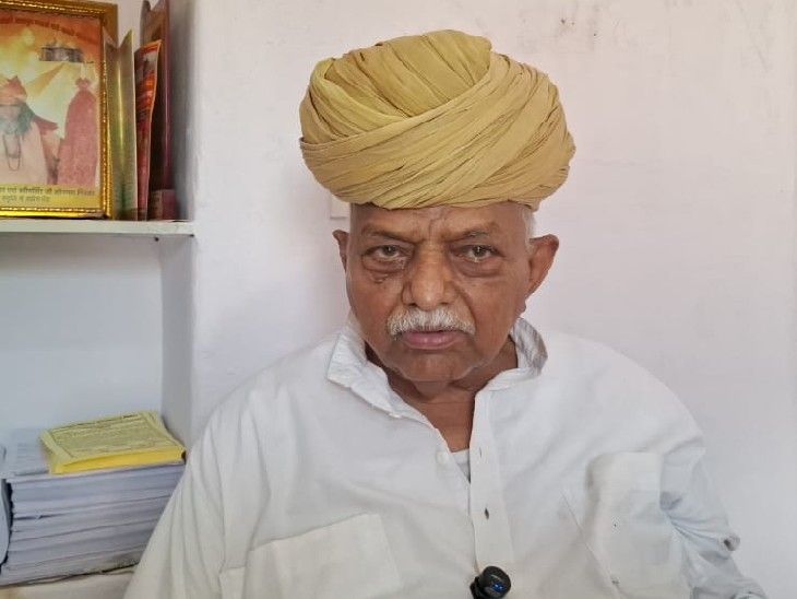 Rajput education fund amount reached 1 crore